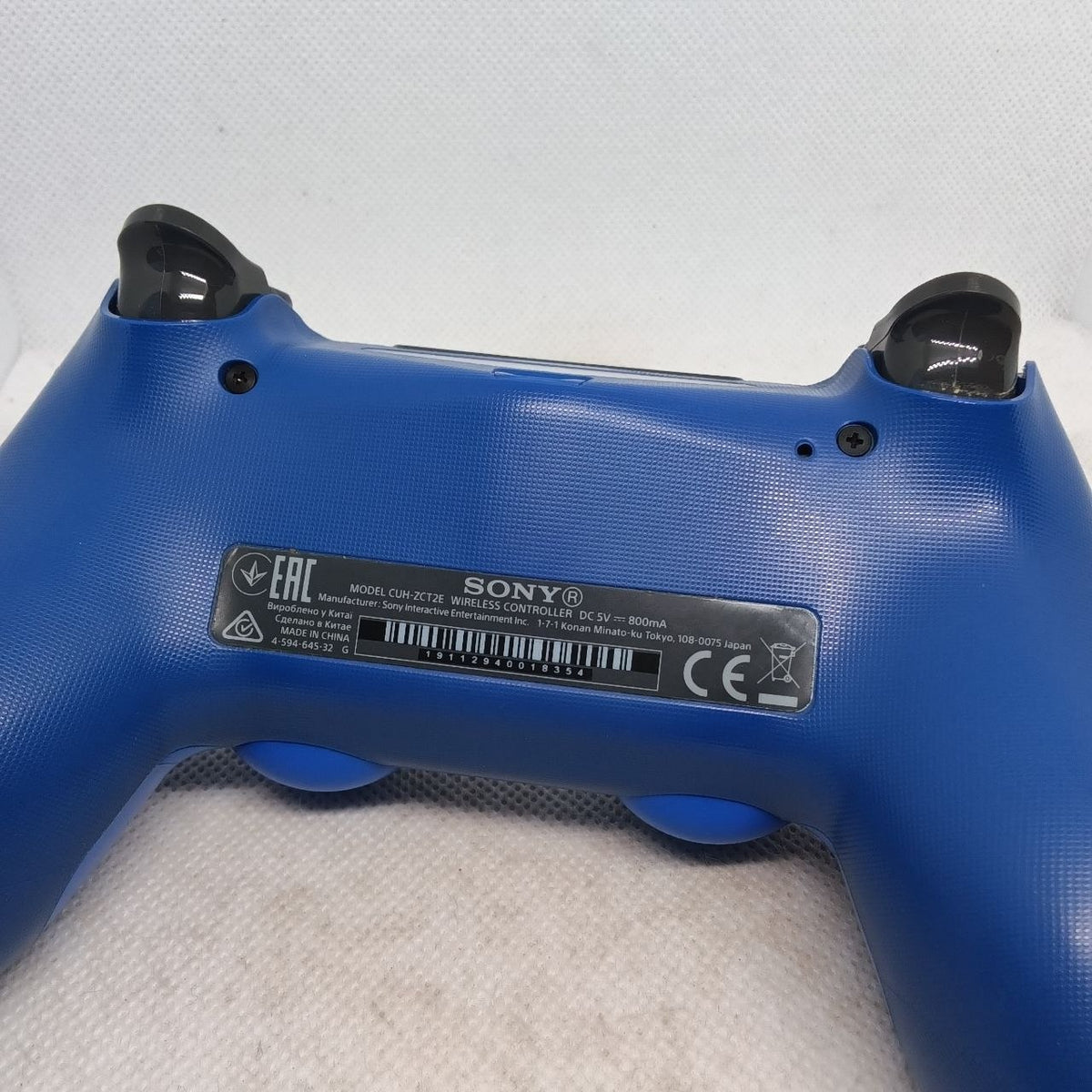 Controller Ps4 Blu Originale Sony - ( Grado B )