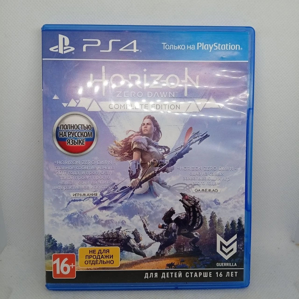 Horizon Zero Dawn Complete Edition Ps4