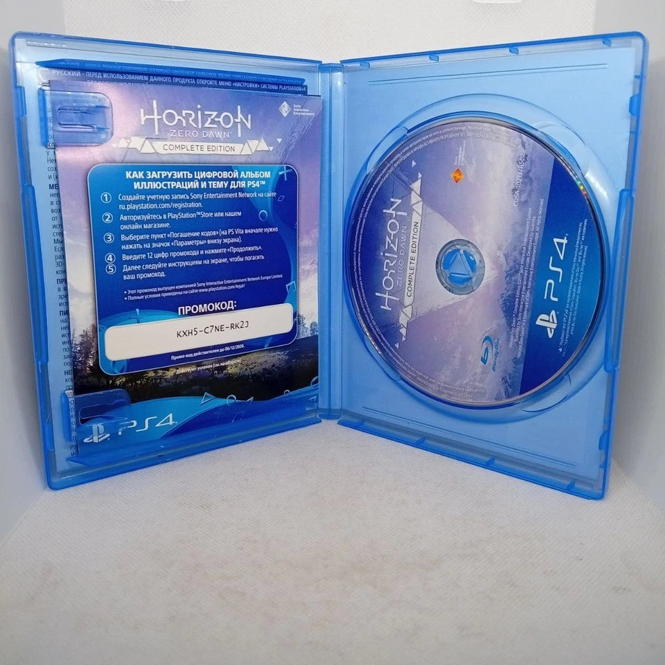 Horizon Zero Dawn Complete Edition Ps4