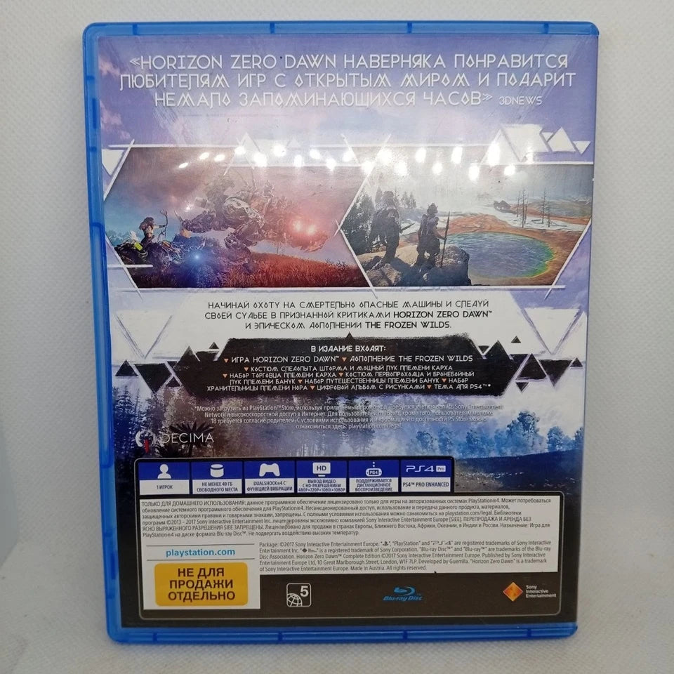 Horizon Zero Dawn Complete Edition Ps4